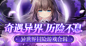 曾沛慈直播