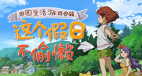 年炊具竟装人头骨